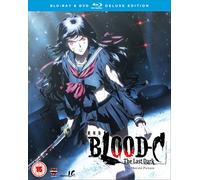 Blood C The Last Dark Blu-ray & DVD Limited Edition [Reino Unido] [Blu-ray]