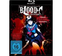 Blood C - The Last Dark - Uncut [Alemania] [Blu-ray]