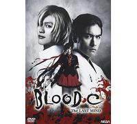舞台「BLOOD-C ~The LAST MIND~」 [DVD]