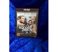 Blood Diamond [Alemania] [HD DVD]