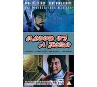 Blood of a Hero [Reino Unido] [DVD]