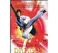 Blood of the Dragon [USA] [DVD]