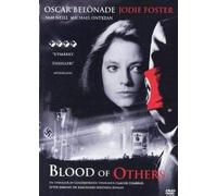 Blood of the Others DVD (see languages) [DVD]