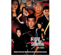 Blood of the Samurai - Blood of the Samurai [Alemania] [DVD]