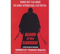 Blood of the Samurai [Reino Unido] [DVD]