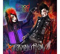 Blood on the Dance Floor - Evolution