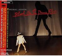 Blood on the Dance Floor ~ Michael Jackson - Blood on the Dance Floor