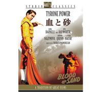 Blood & Sand [41/E/S: E, J] [Alemania] [DVD]