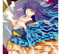 Blood Sweat and Makina 2