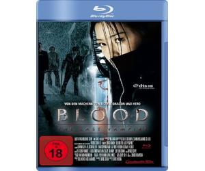 Blood - The Last Vampire [Alemania] [Blu-ray]