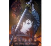 Blood the Last Vampire [Regula [Alemania] [DVD]