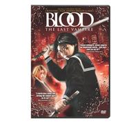 Blood: The Last Vampire [USA] [DVD]