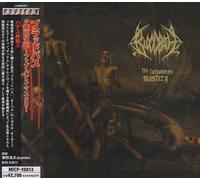 Bloodbath - Fathomless Mastery +1 [Import]