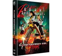 Bloody Chainsaw Girl Returns (Double Feature) OMU - Uncut - Blu-ray + DVD Mediabook Cover "B" Limited Edition 250 Stück - Zombies, Schulmädchen, Kettensägen - Let’s rock! [Alemania] [Blu-ray]