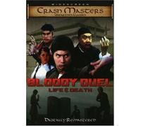 Bloody Duel-Life & Death - Crash Masters: Bloody Duel - Life & Death [USA] [DVD]