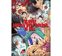 Bloody Muscle Body Builder in Hell - Mediabook (Cover B - limitiert auf 250 Stück) [Alemania] [DVD]