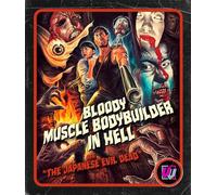Bloody Muscle Body Builder In Hell [visual Vengeance Collector's Edition] [Blu-ray]