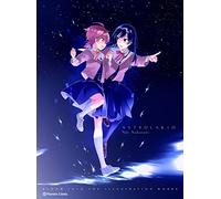 Bloom Into You Artbook (Manga Yuri)