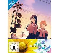 Bloom into you. 1, 1 Blu-ray (Blu-ray) Takada Yuuki Kotobuki Minako Kayano Ai