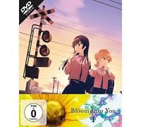 Bloom into you - Volume 1 (Episode 1-4) [Alemania] [DVD]