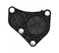 Bloque del motor de la placa de cubierta 11537583666 Compatible con E46 E60N E81 E82 E83 E84 OE88