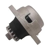 Bloque Motor Coche Compatible Con A8 D3 Soportes De Motor Para Coche, Soporte De Motor, Accesorios Antivibración 4E0199267S 4E0199267J 4E0199267Q