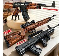 Bloques de construcción de la serie militar, modelo 95, rifle de asalto, rifle de francotirador Kar98k, juguete de ensamblaje para niños, regalo de Navidad o cumpleaños. no box