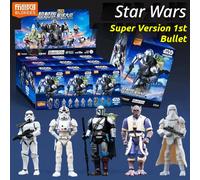 Bloques de Construcción Originales Blokees 100 de Star Wars Mandalorian, Kit de Modelo Posable Beyond Lite, Adorno de Escritorio, Regalo Navideño Random 1pcs