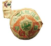 Bloques de Té Puerh Fénix Tuo China Té Puer Original Buen Té Té Pu'er Orgánico Natural Comida Verde sin Aditivos Té Pu-erh (100g*5)