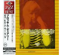 Blossom Dearie - Give Him the Ooh La La