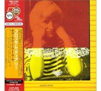 Blossom Dearie - Give Him Uu Lala