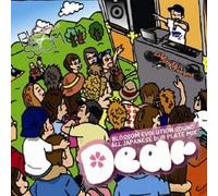 BLOSSOM EVOLUTION SOUND - DEAR -BLOSSOM EVOLUTION SOUND ALL JAPANESE DUB PLATE MIX-