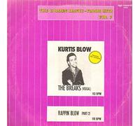 Blow,Kurtis - The Breaks (Gdf Vol.7) [Vinyl Maxi-Single]