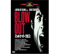 Blow Out [81] [Alemania] [DVD]