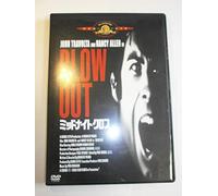 Blow Out [81/Scope/E/Ds/S: E, J] [Alemania] [DVD]