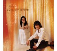 やわらかな風に吹かれて / Blowing in a Mellow Breeze