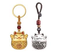 BLPRKOT 2 Piezas Llavero De Gato De La Suerte - Moneda Feng Shui, Maneki Neko, Adorno Para Llave De Coche, Ideal Para El Hogar Y La Oficina, 3,2 Cm