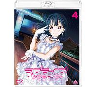 ラブライブ! サンシャイン!! Blu-ray 4 (通常版)