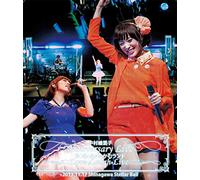 【通常版・Blu-ray】中村繪里子Anniversary Live ら・ら・ら・なかむランド~Love・Laugh・Live・~