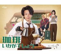 Blu-Ray Box (Blu-ray) Tomoya Nakamura