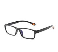 Blu-ray Gafas De Lectura TR90 Años Luz Espejo Ligero Anti-radiación De Los Hombres Y Las Mujeres Anti-fatiga Anti-azul La Computadora Luz Gafas