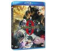 Blu-Ray Jujutsu Kaisen 0 (Standard Edition)