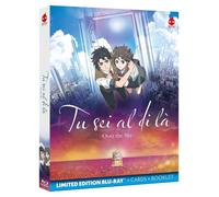 Blu-Ray Tu Sei Al Di La' - Over The Sky