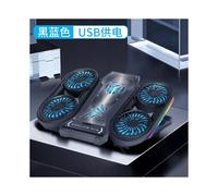 (Blu scuro) Soporte para computadora portátil con 6 ventiladores y raffreddamento ad aria