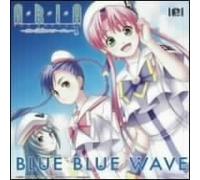 Blue Blue Wave-Aria the Natura - Animation Soundtrack