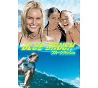 Blue Crush [02/E, J/S: E, J] [Alemania] [DVD]