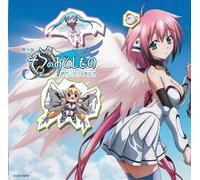 BLUE DROPS - SORA NO OTOSHIMONO GEKIJO BAN TOKEI JIKAKE NO ANGELOID