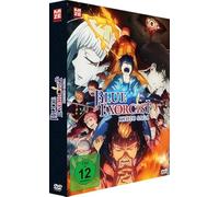 Blue Exorcist: Kyoto Saga - 2. Staffel - DVD 1 mit Sammelschuber - Limited Edition [Alemania]