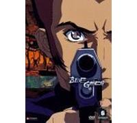 Blue Gender 6 [Reino Unido] [DVD]