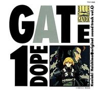Blue Gender:Dope Gate Vol.1